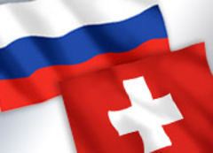Amendments to the double taxation avoidance agreement between the Russian Federation and Switzerland were ratified